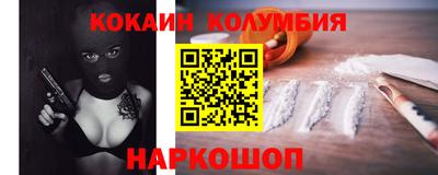 а пвп мука Малоярославец