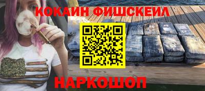 а пвп мука Малоярославец