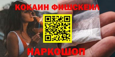 а пвп мука Малоярославец