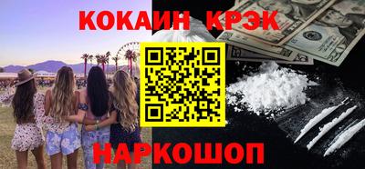 а пвп мука Малоярославец
