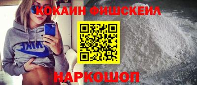 прущие грибы Малгобек