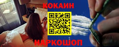 героин Мариинск