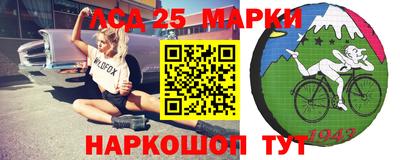 героин Мариинск
