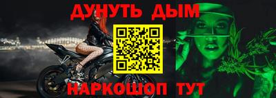 а пвп мука Малоярославец