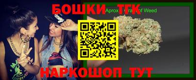 героин Мариинск