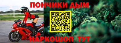 а пвп мука Малоярославец