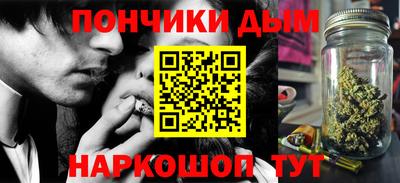 прущие грибы Малгобек