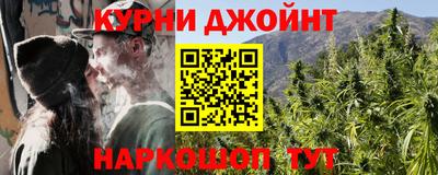 а пвп мука Малоярославец