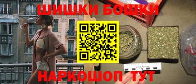 а пвп мука Малоярославец