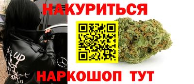 а пвп мука Малоярославец