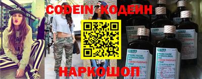 а пвп мука Малоярославец