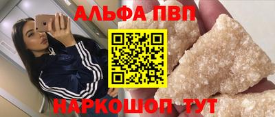 героин Мариинск