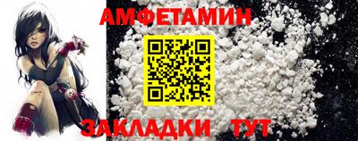 героин Мариинск