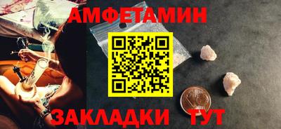 героин Мариинск