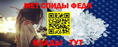 героин Мариинск