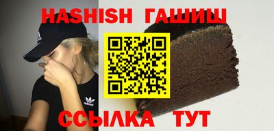 а пвп мука Малоярославец