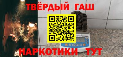 героин Мариинск
