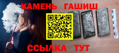 а пвп мука Малоярославец